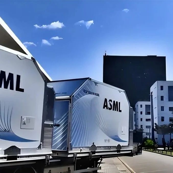 ASML被做空，美国芯片降价求售，终于知道中国制造的重要性了