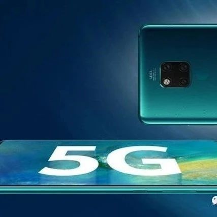 5G发展面临窘境，5G手机销量环比下滑，手机企业对5G热情降温