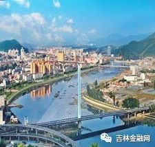 【市州】通化市助保金池管理委员会第一次全体会议召开