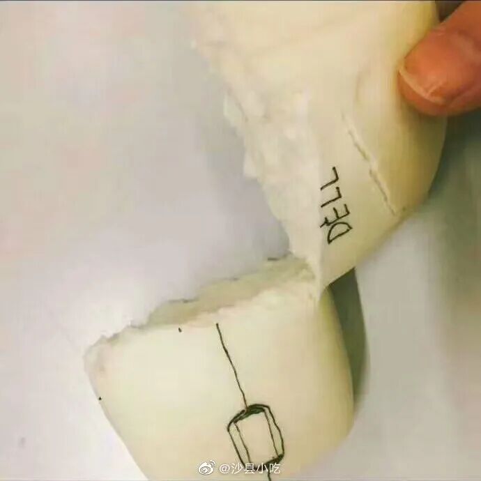 【爆笑】又一位P图过猛的网红？关掉美颜滤镜后的颜值意外流出？太吓人了！（组图） - 26