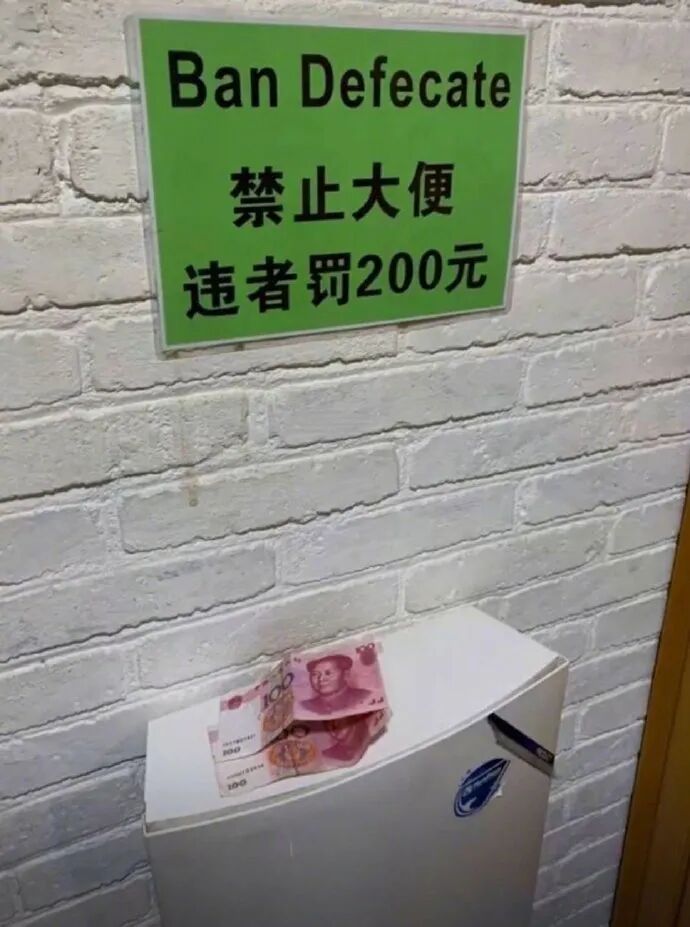 【爆笑】又一位P图过猛的网红？关掉美颜滤镜后的颜值意外流出？太吓人了！（组图） - 18