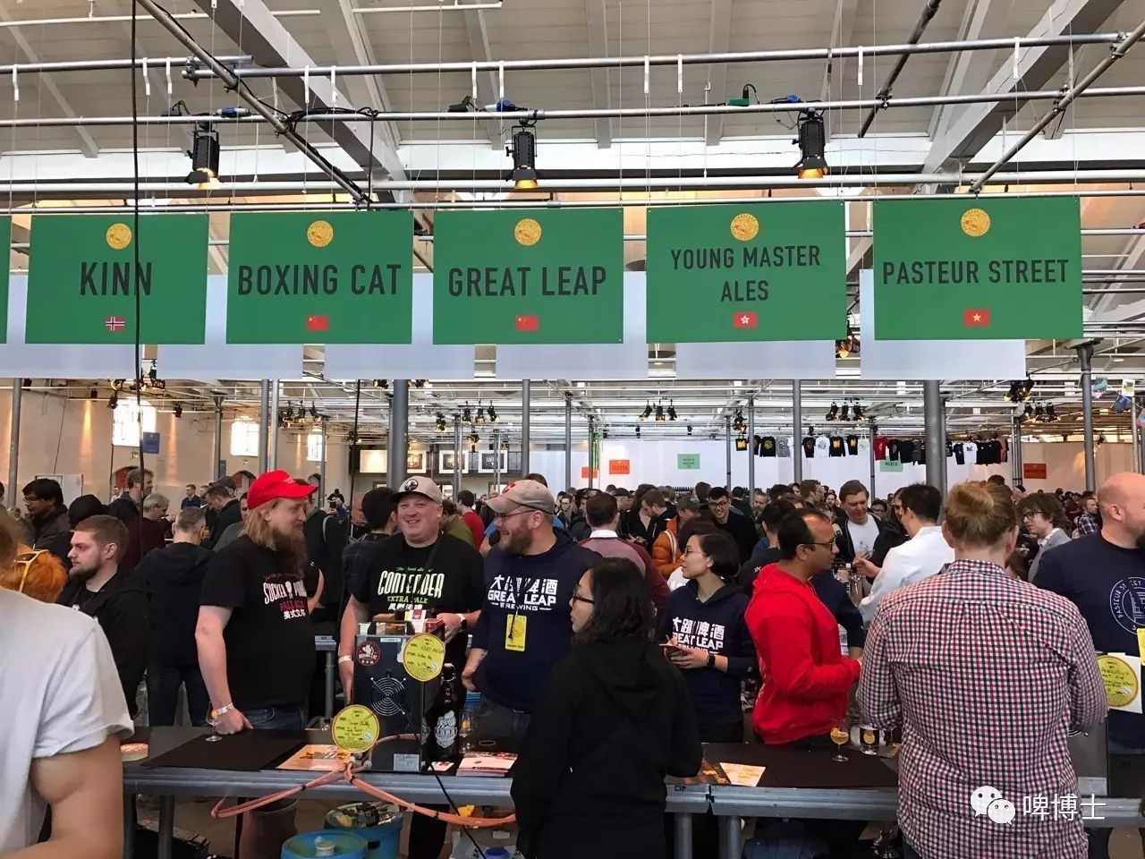 Amazing trip to the Mikkeller beer celebration at Copenhagen - 啤博士