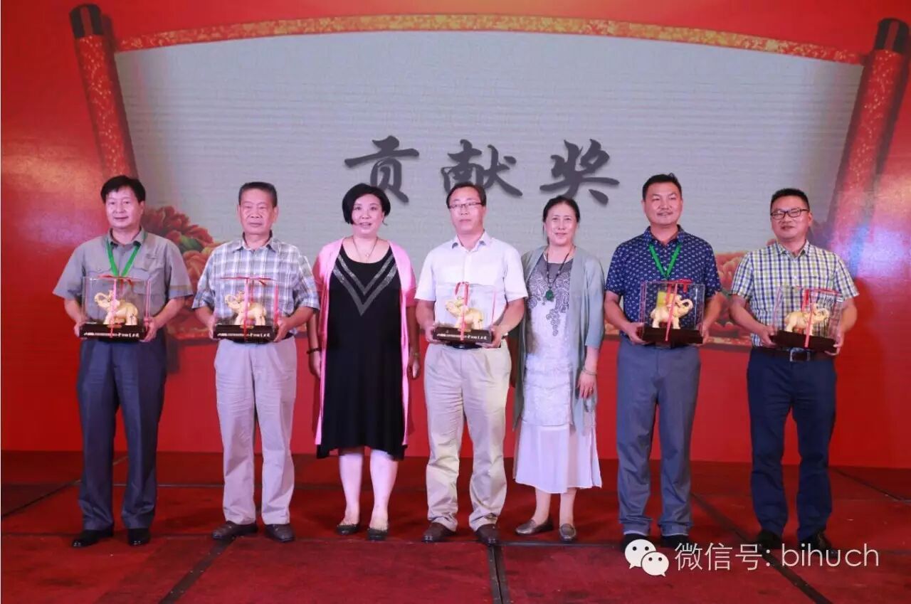 10.1�����̻�������ͬף�������