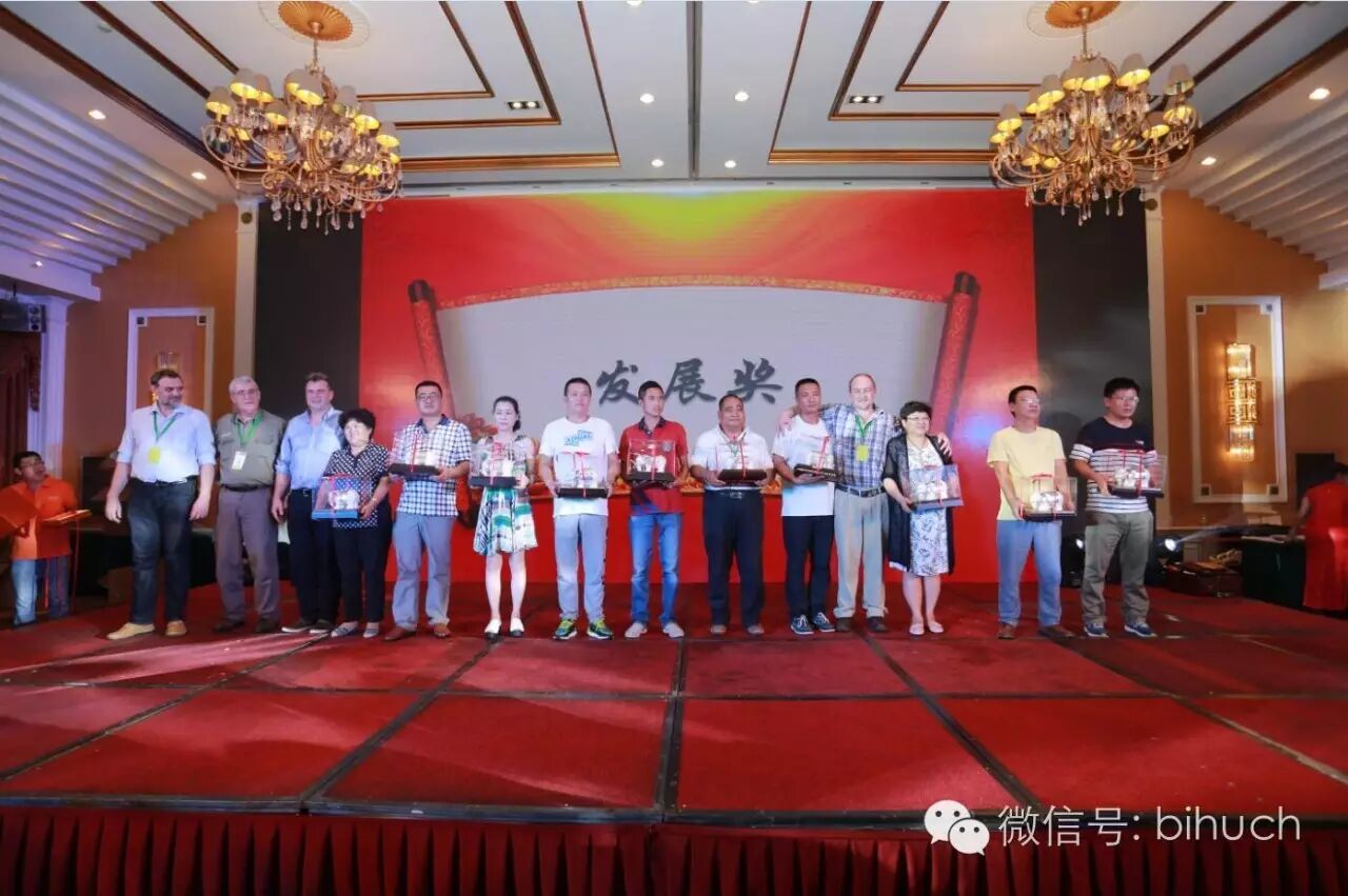 10.1�����̻�������ͬף�������