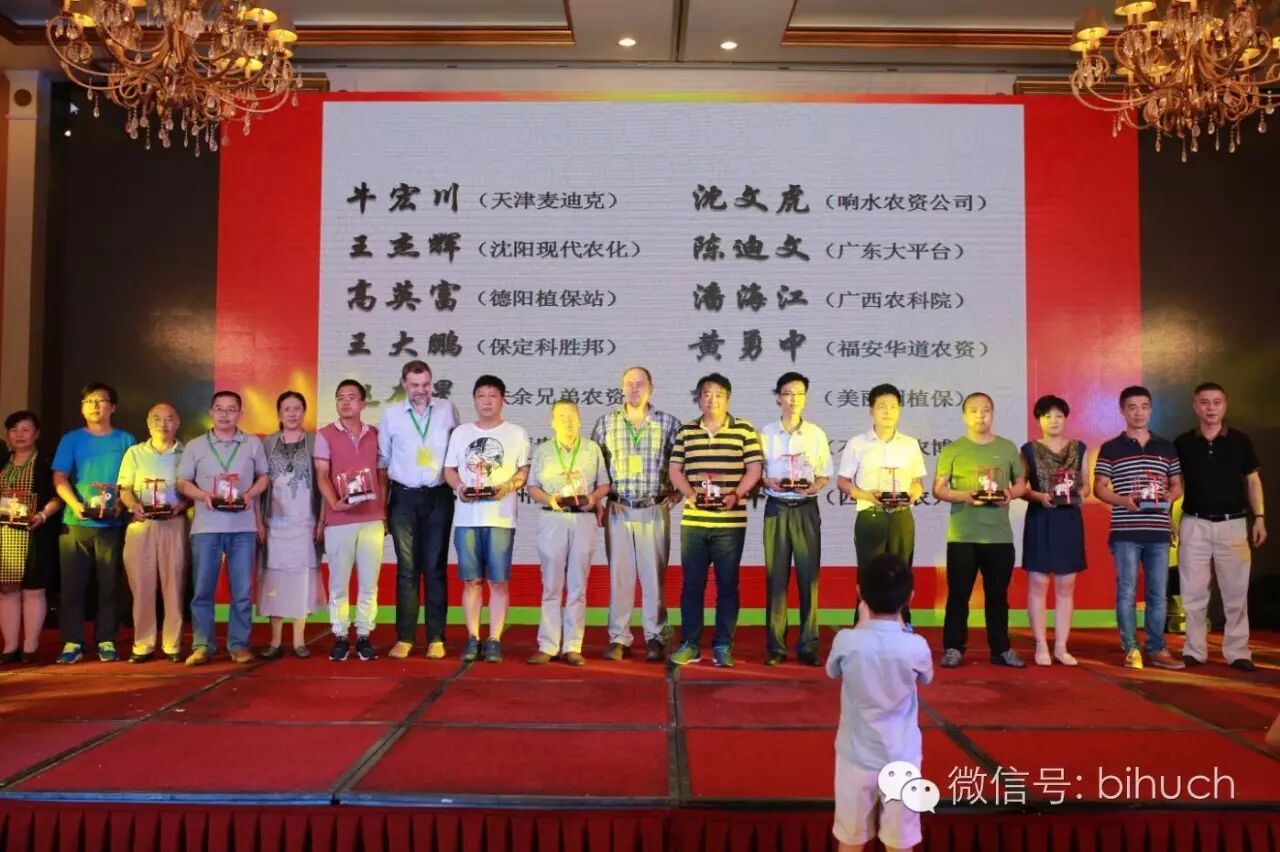 10.1�����̻�������ͬף�������