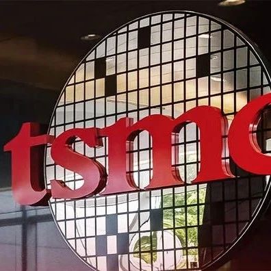 762亿元！台积电拨付大笔资金用于建厂、扩产等