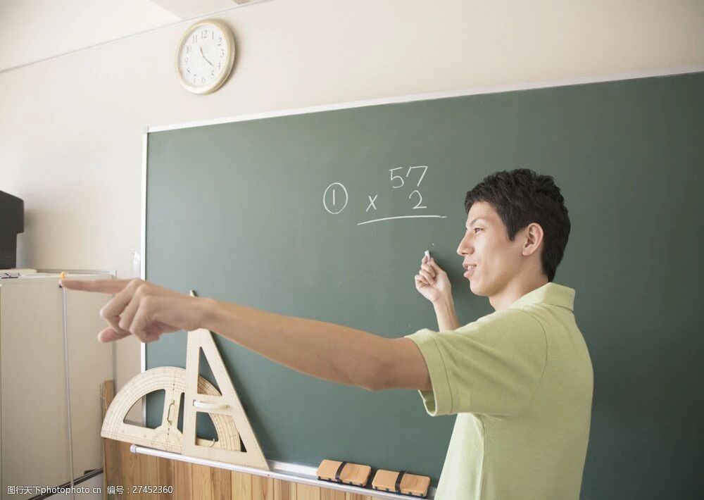 【精选推荐】老师，掌握这40条课堂管理超实用技巧，你的课堂会很不一样-幼师课件网