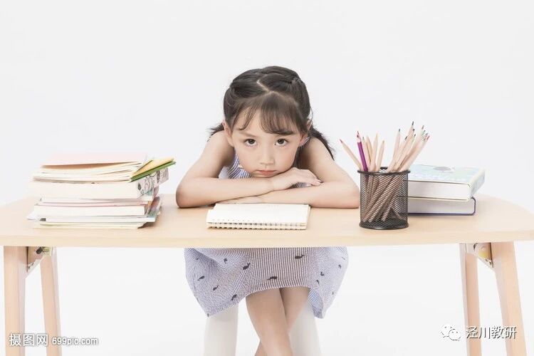 【教育感想】王永刚：书山题海难为盾，增效提质权作矛-幼师课件网