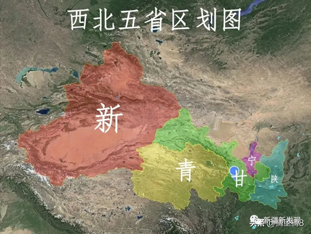 新疆算大西北吗