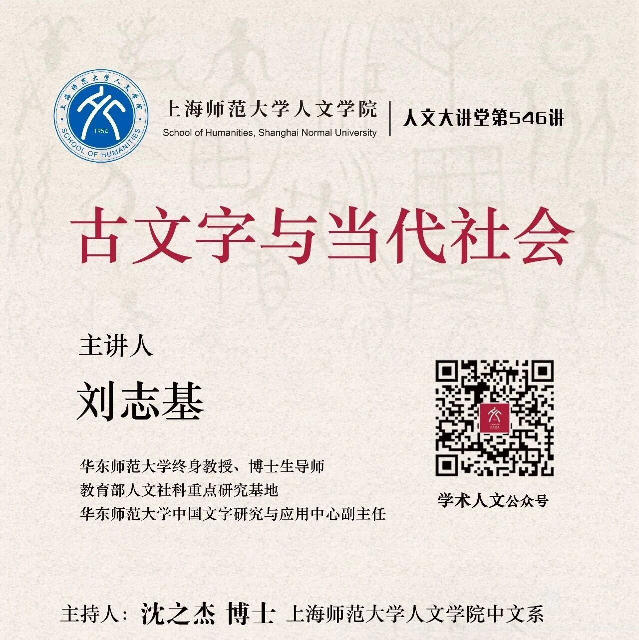 cover_image
