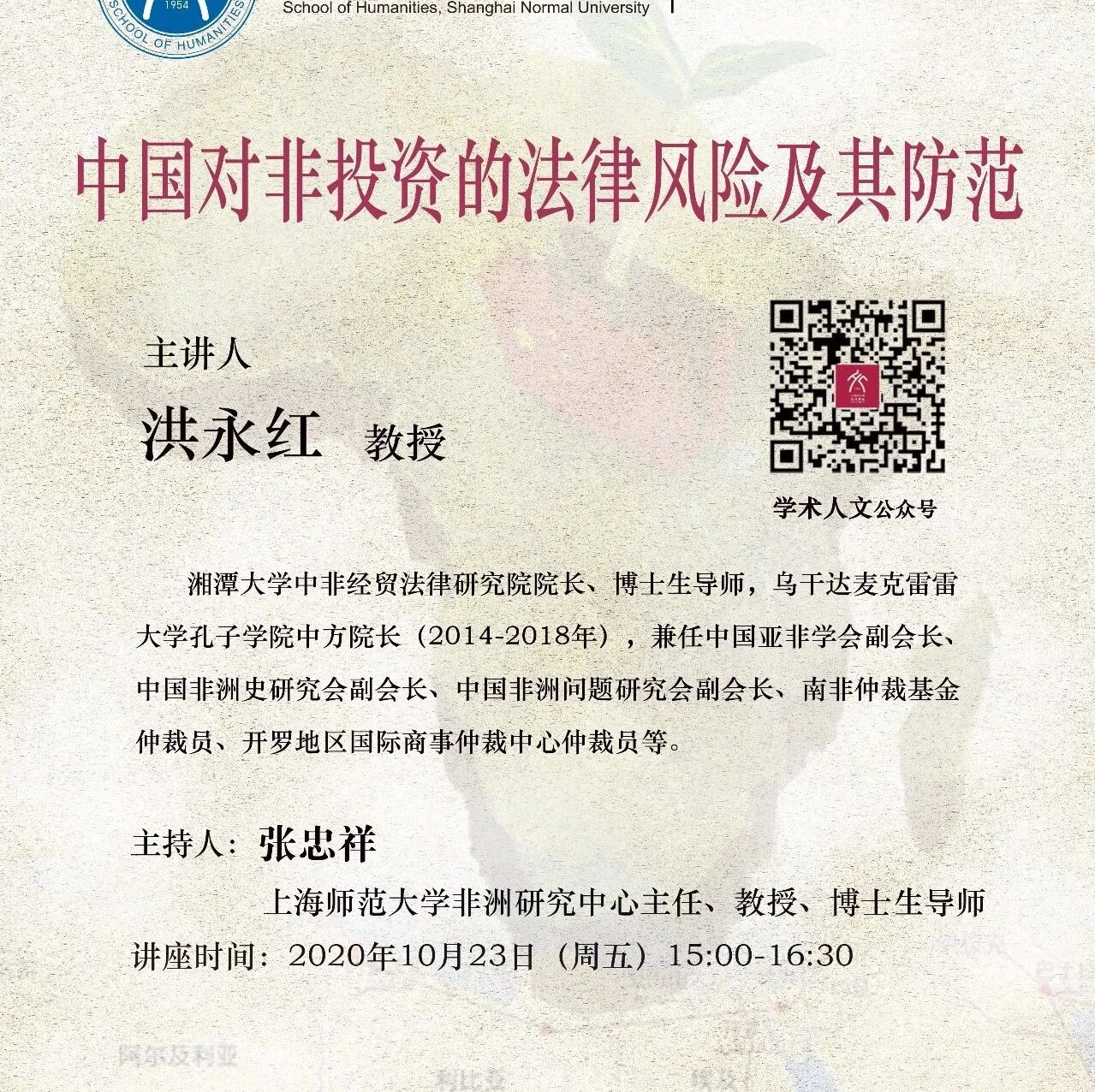 cover_image