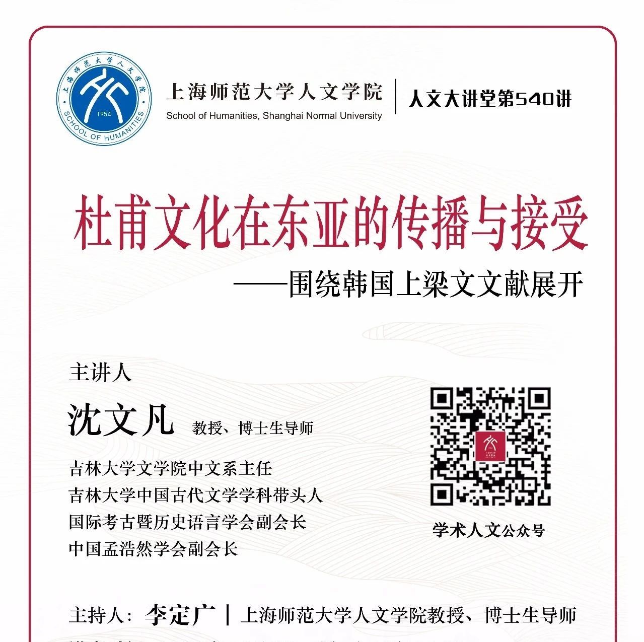 cover_image