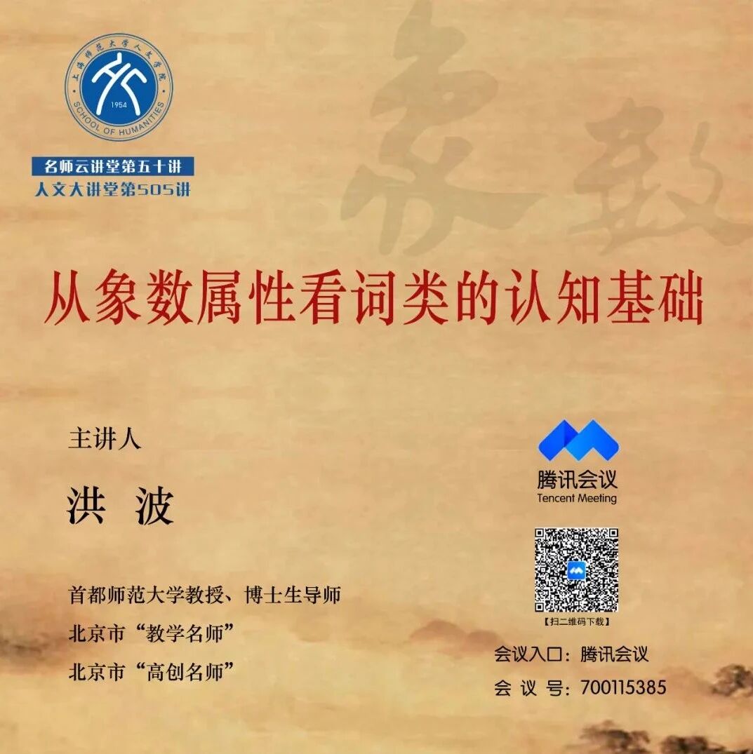 cover_image