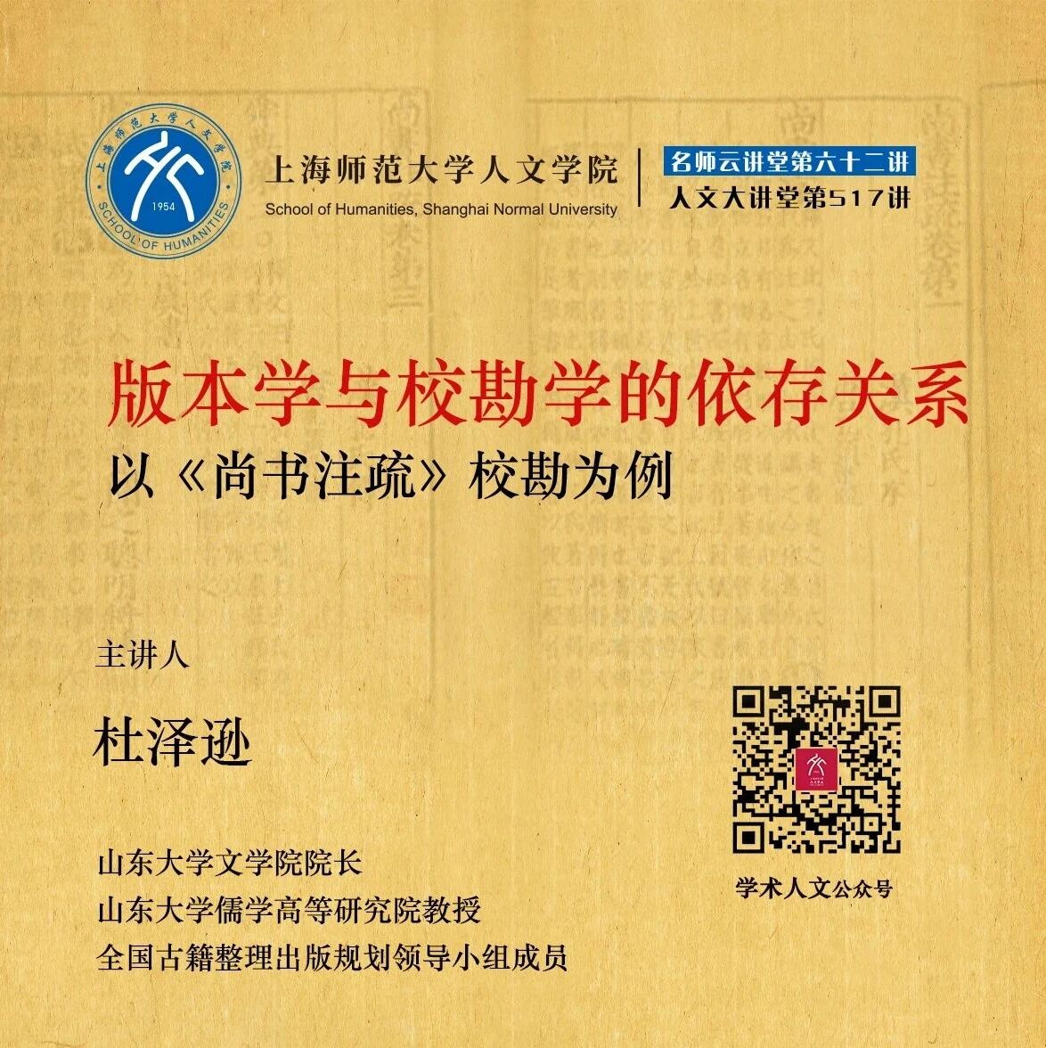 cover_image