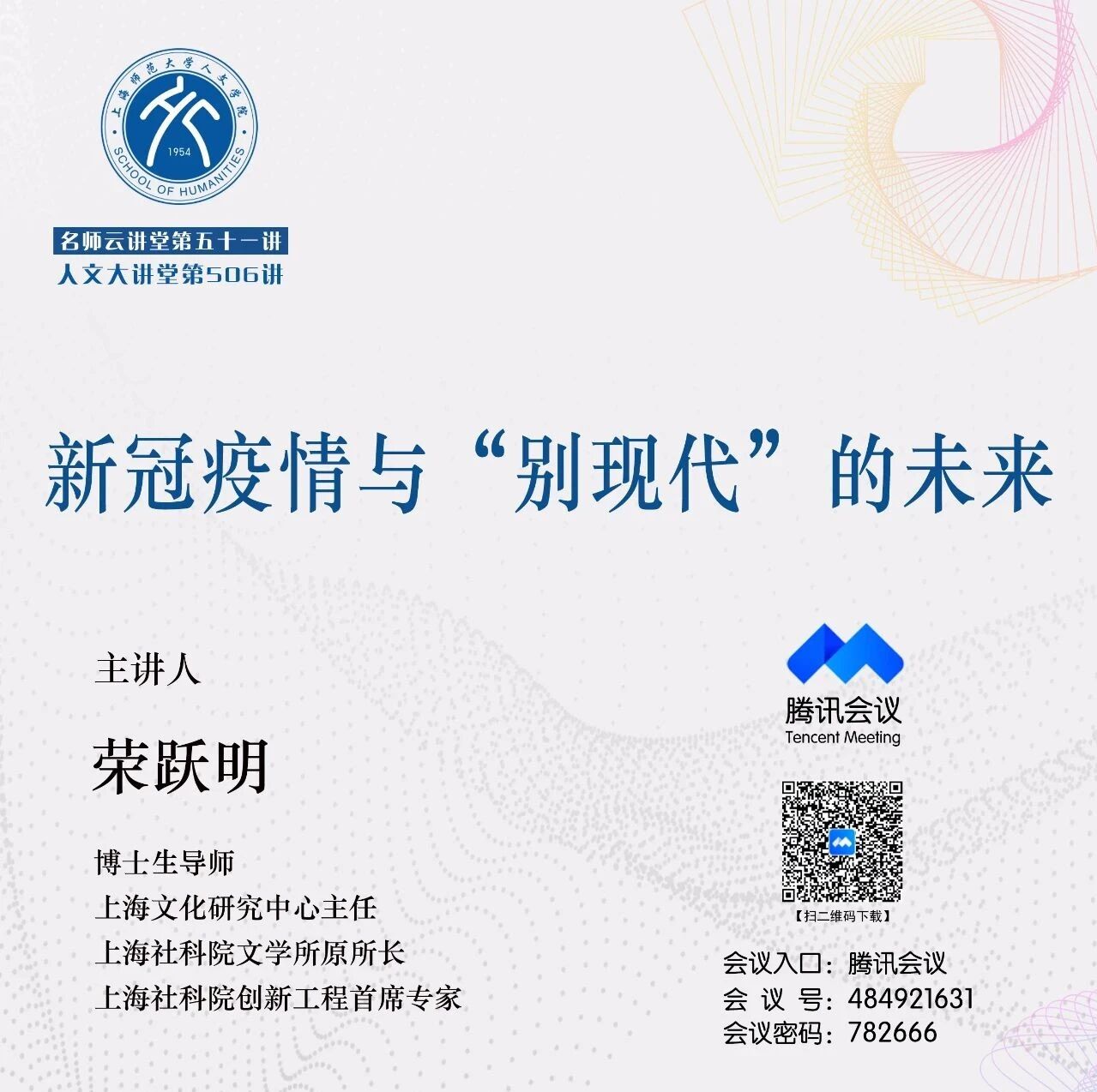 cover_image