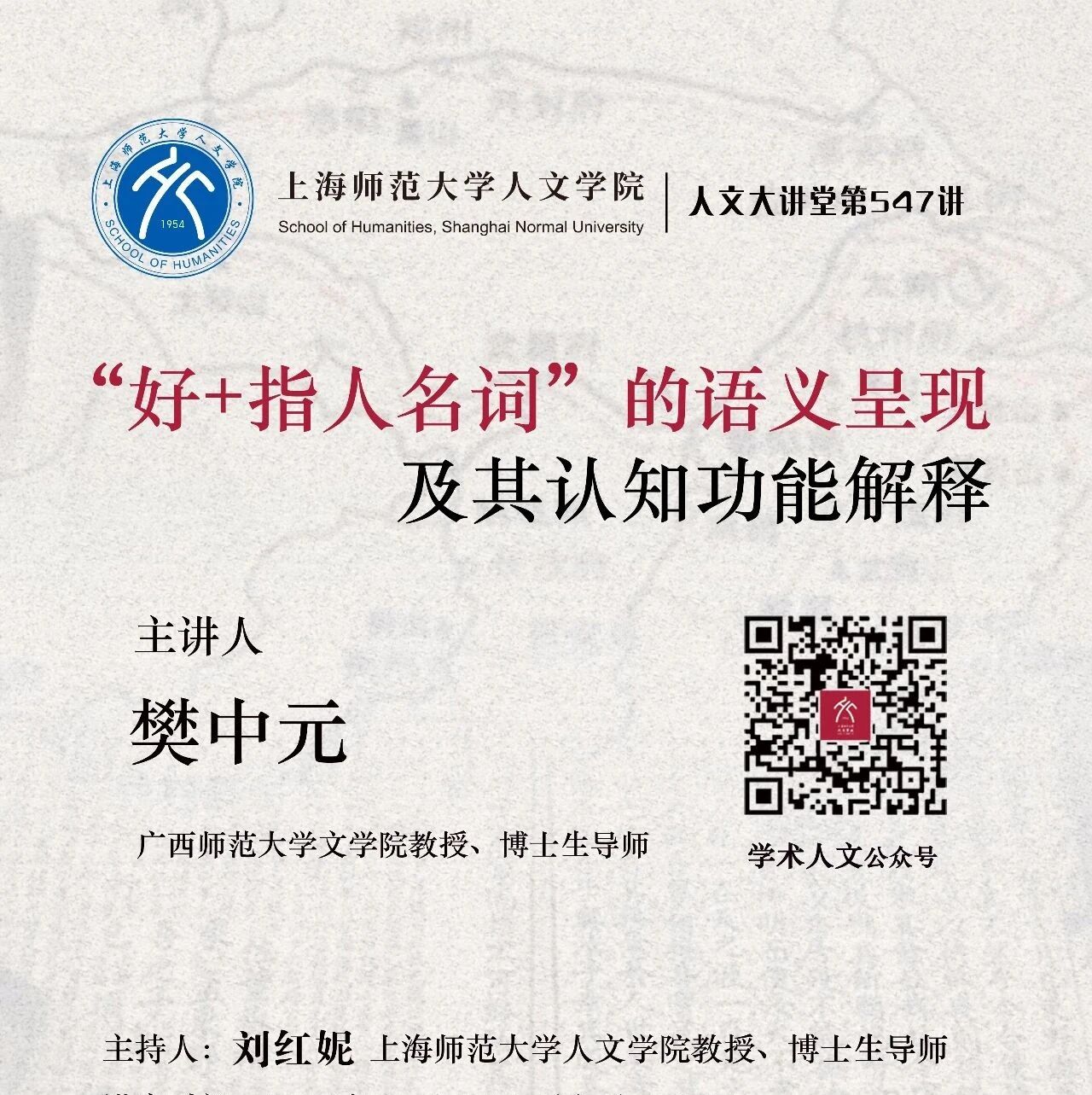 cover_image