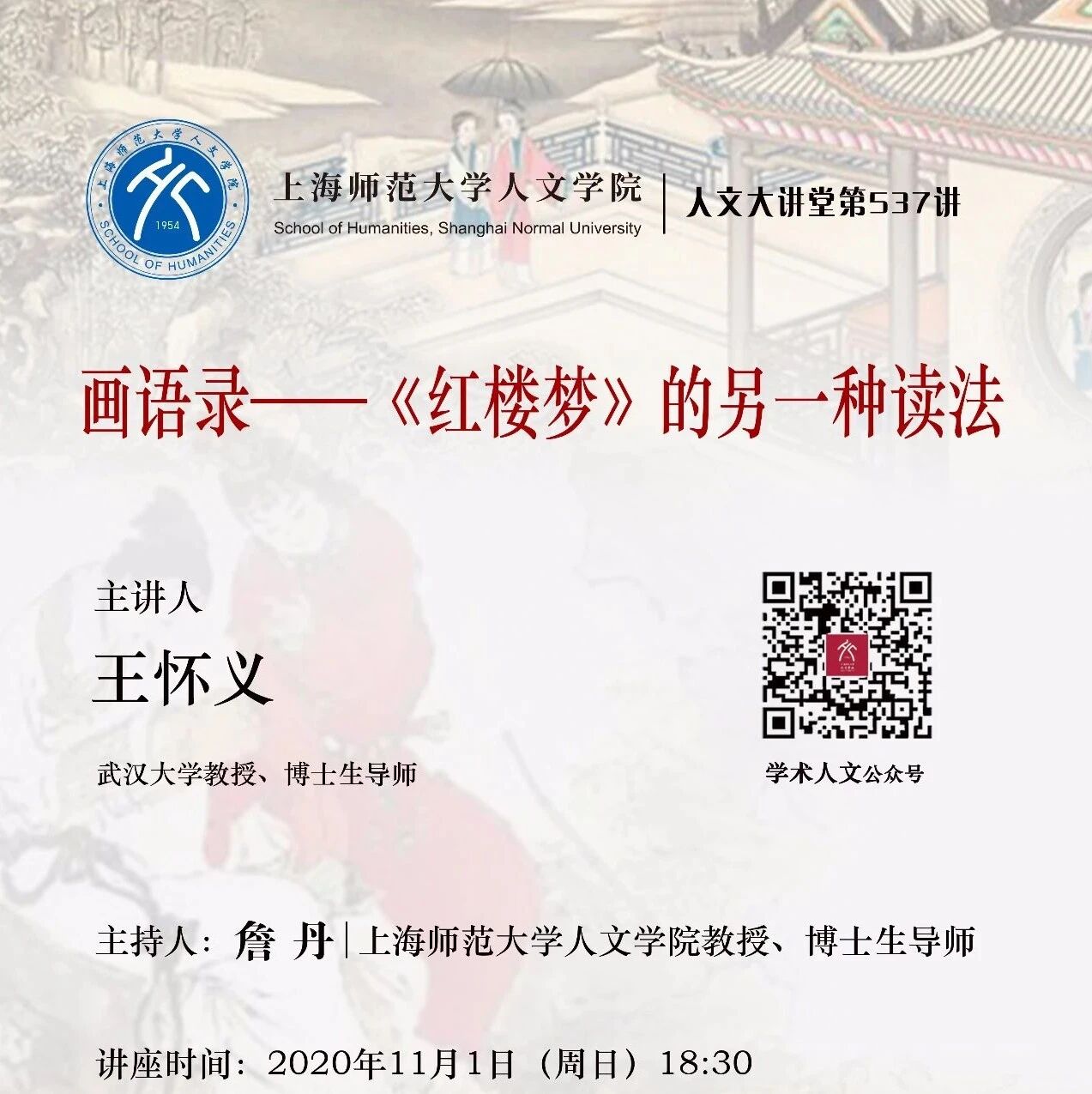 cover_image