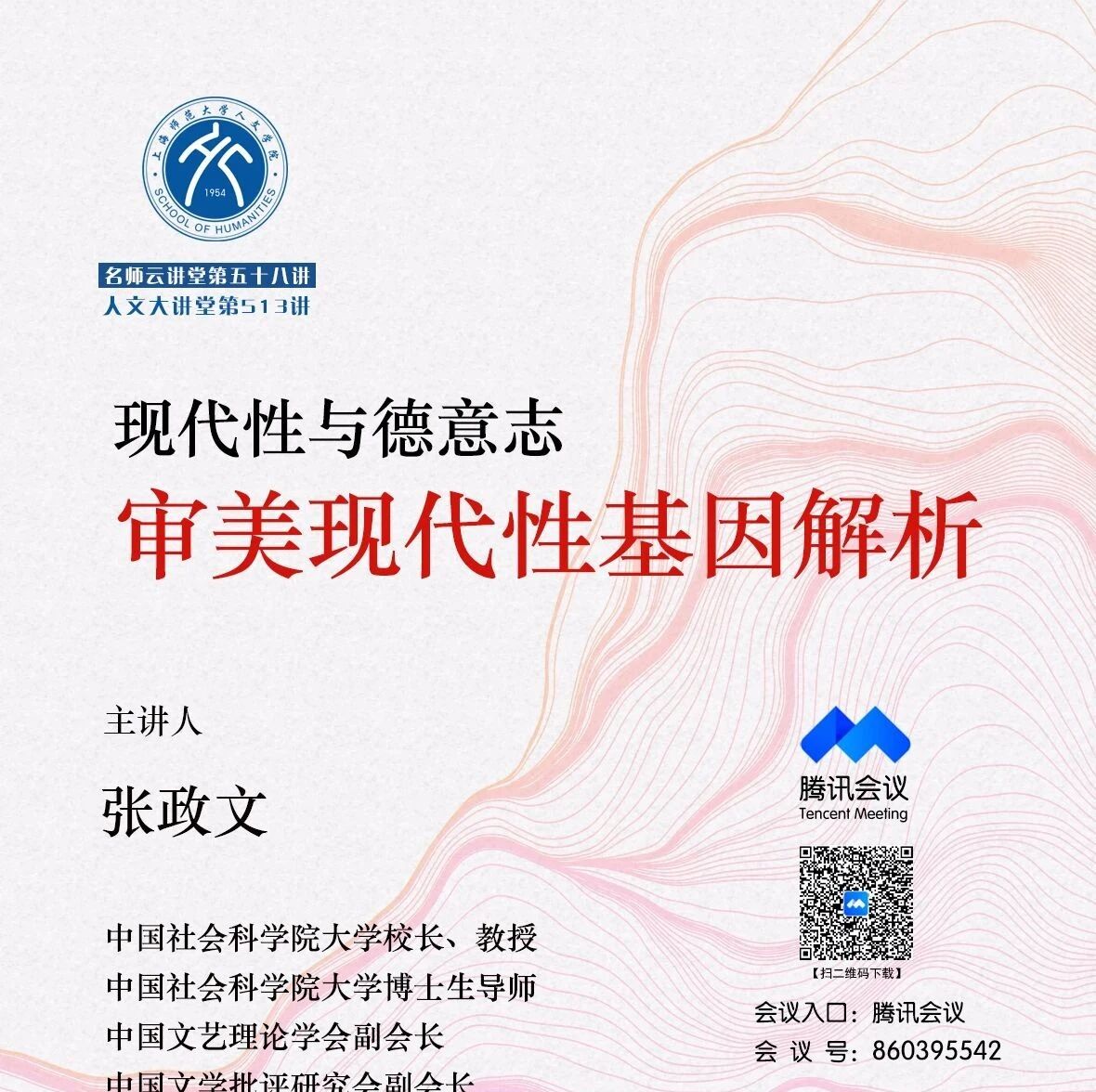 cover_image