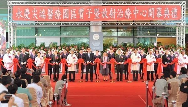 中国台湾长庚大学