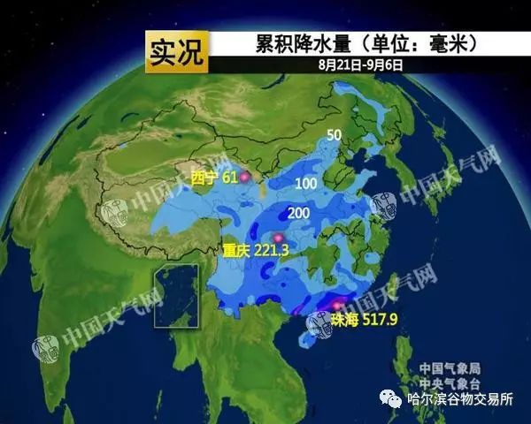 四川盆地开启新一轮降雨 北方湿凉接管