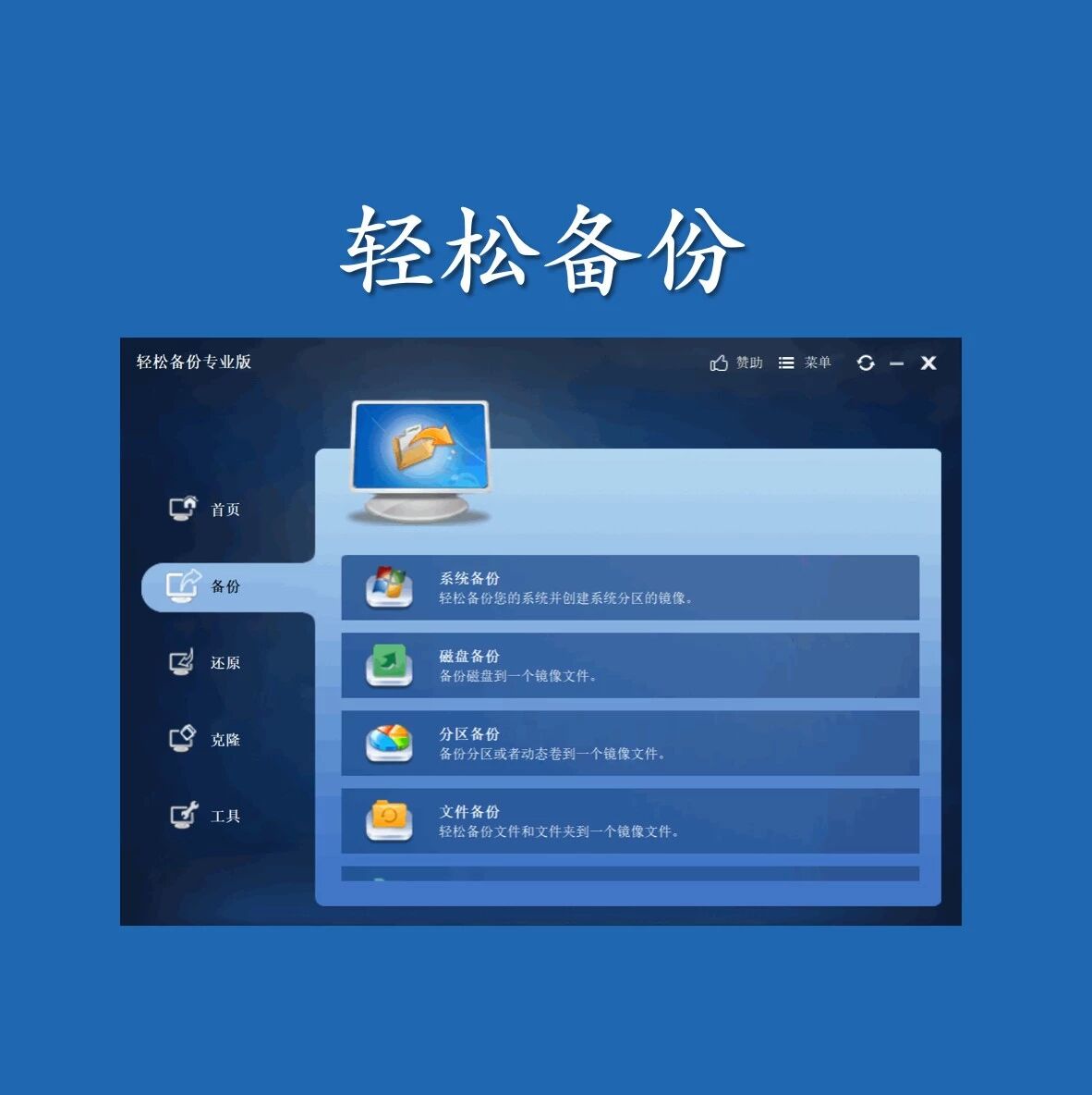 cover_image