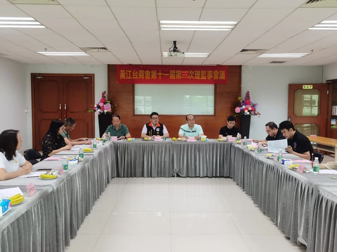 微信图片_20230424155107.jpg