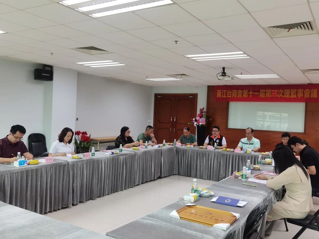 微信图片_20230424155111.jpg