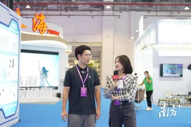 南方+ 孙俊杰 拍摄