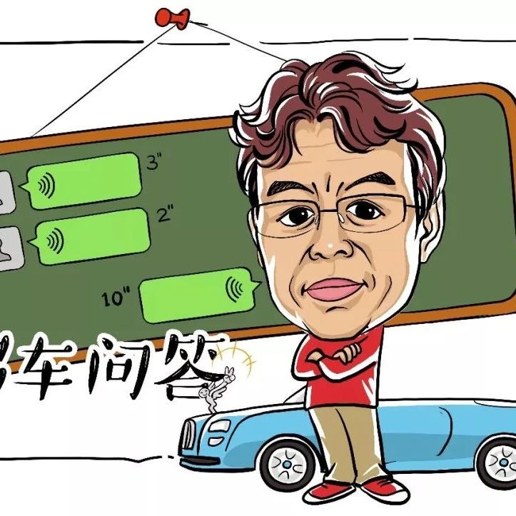 【踢车问答】宝马用铁替换铝？法拉利应该造SUV吗？