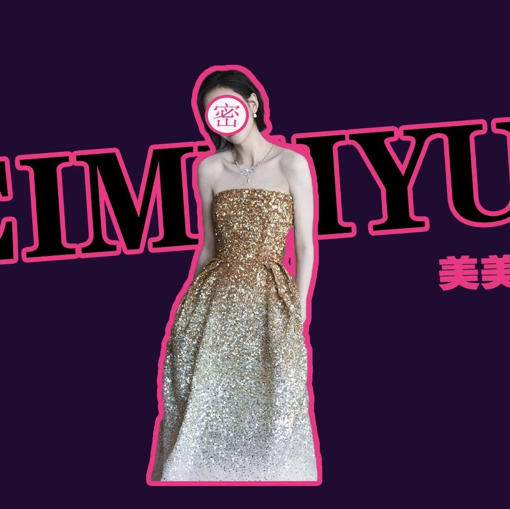 啊？！离婚实锤，国民媳妇成蛇精脸了…