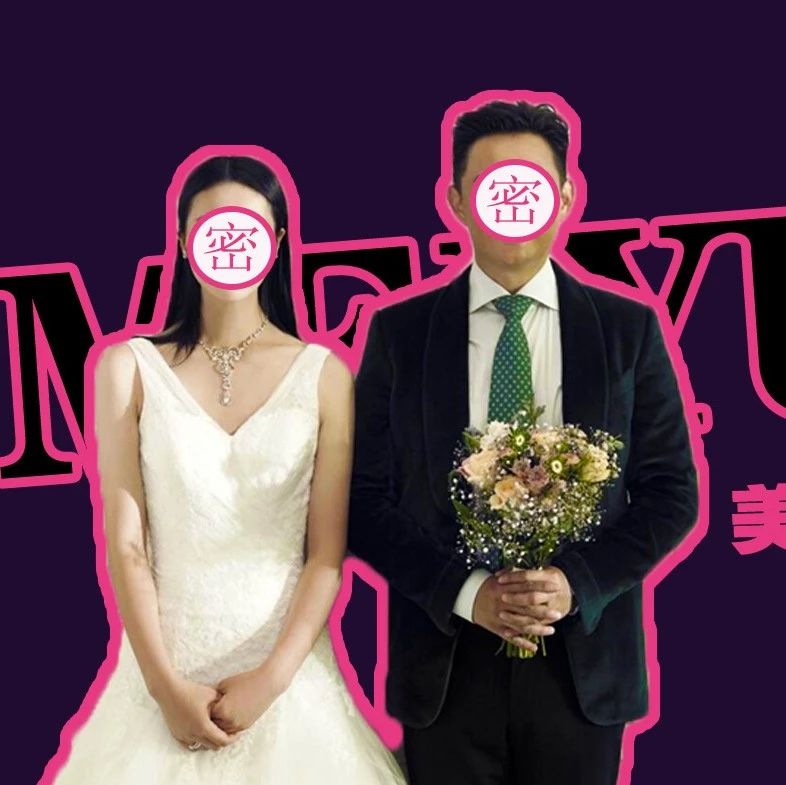 又怀了？！剧组养四胎，被全网骂哭……