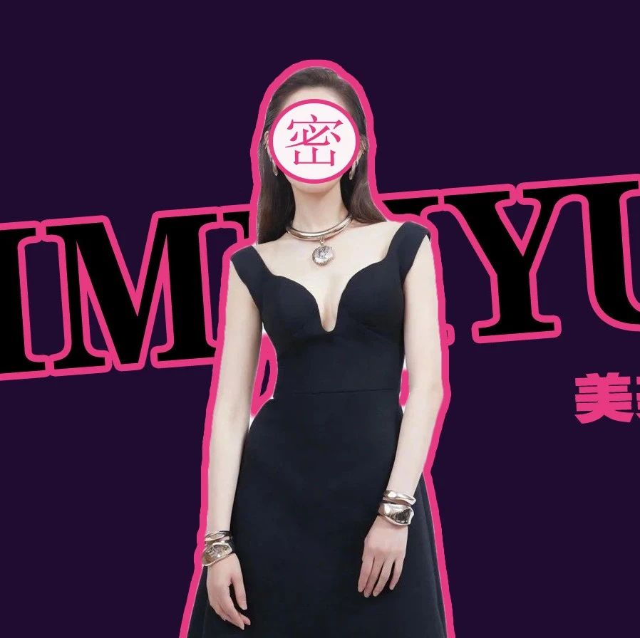 官宣生子！双双劈腿闪婚，大半个娱乐圈瞧不上他俩