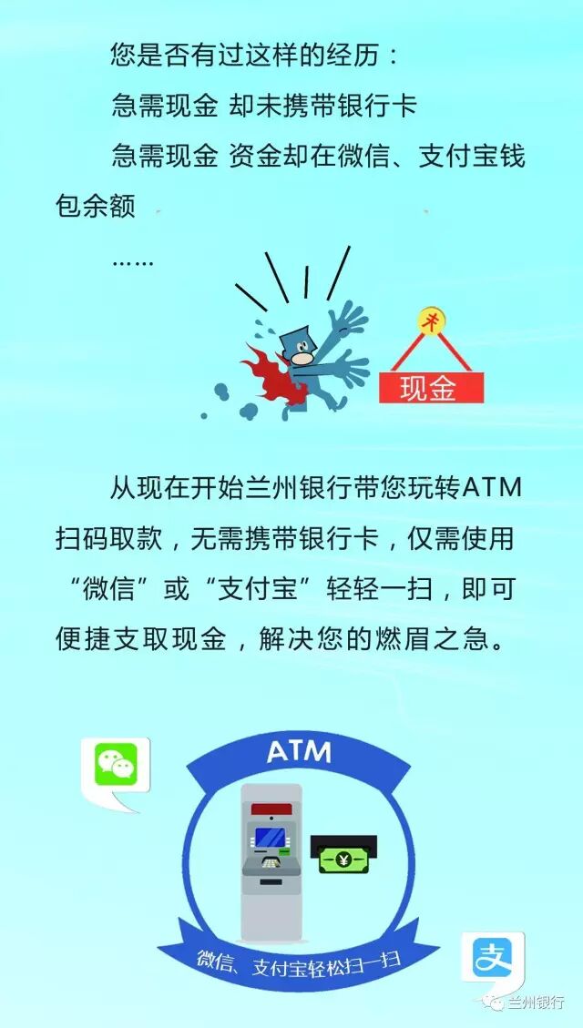 640?wx_fmt=jpeg&tp=webp&wxfrom=5&wx_lazy