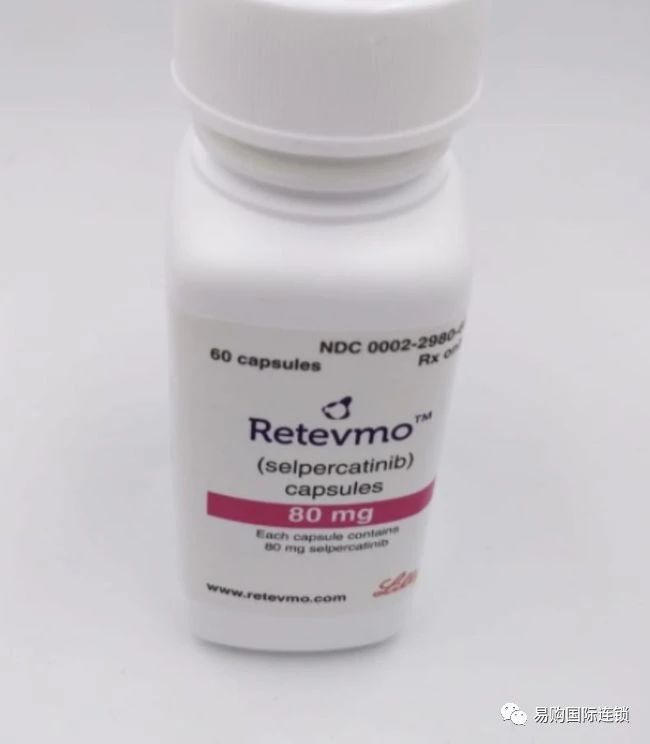 RET抑制剂LOXO-292(Selpercatinib、塞尔帕替尼仿制上市患者福音