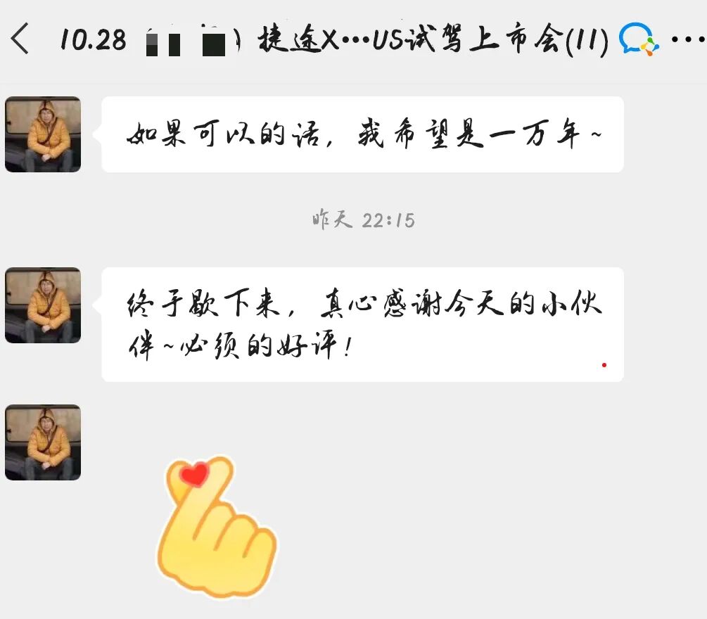 零号时光营销策划团队受客户好评
