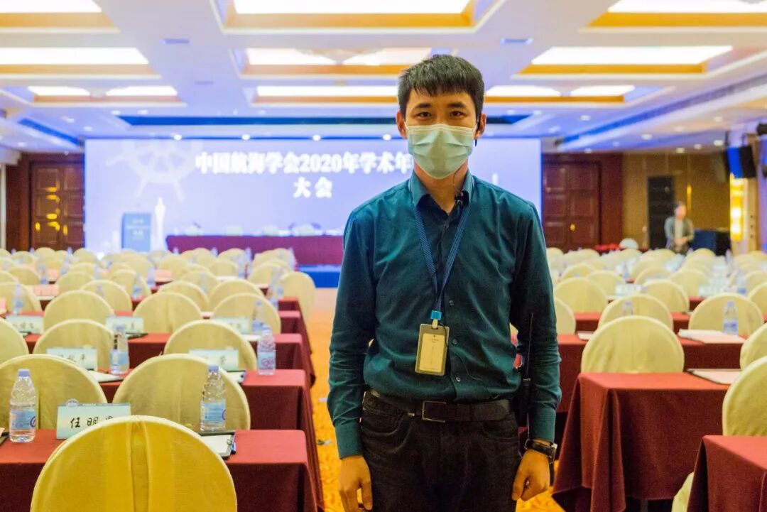 零号时光工作人员在航海学会学术年会留影