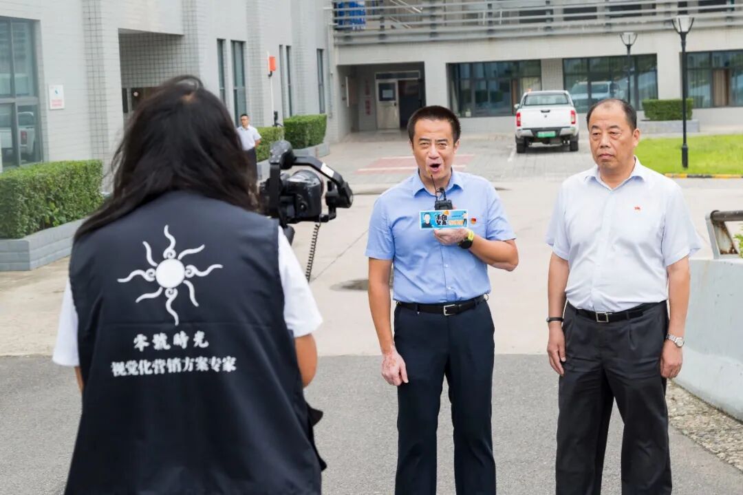 零号时光在西安进行工程现场视频直播