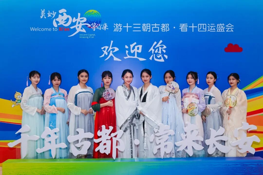 零号时光助力十四运盛会宣传