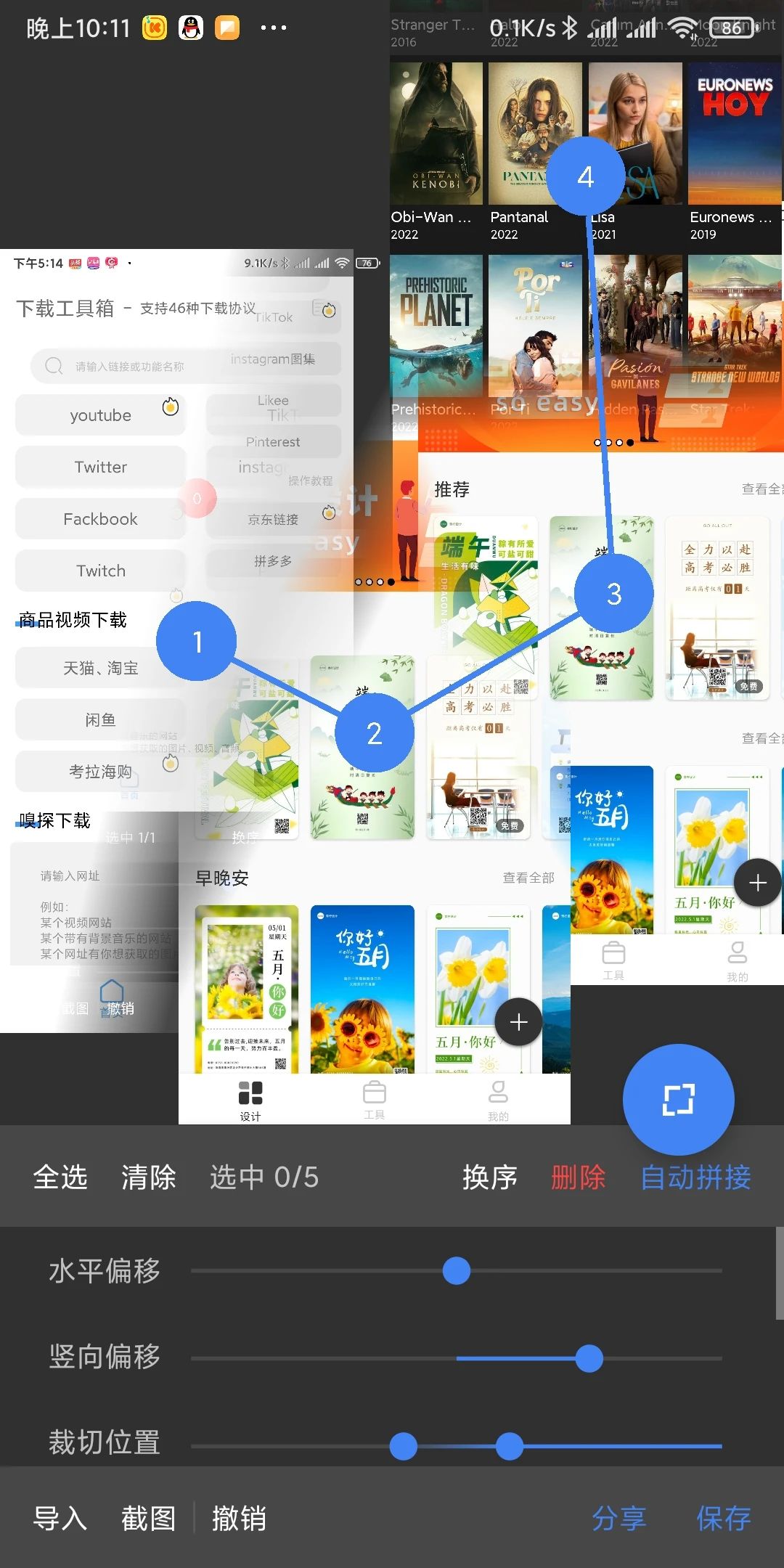 notion image