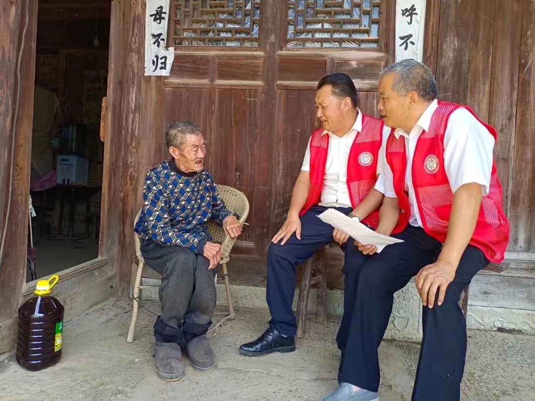 党员干部认领群众微心愿清单