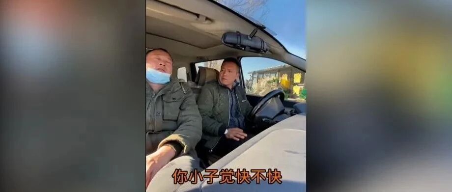 千万粉丝的张同学！你交通违法了！