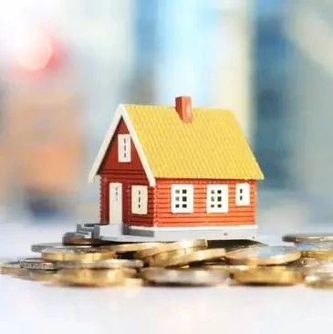 上海初步发现3.39亿元信贷资金违规流入楼市 经营贷违规排查持续加码