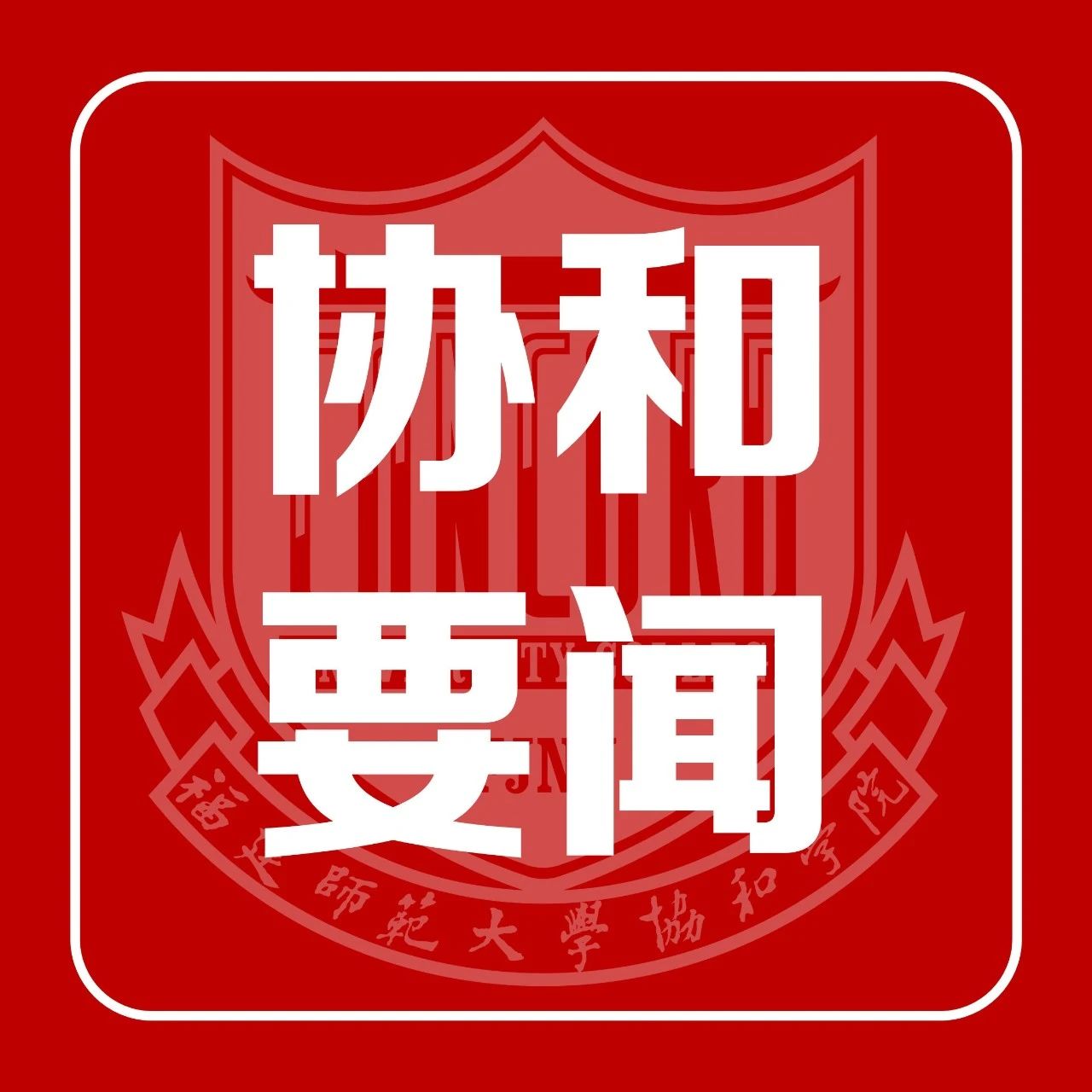cover_image