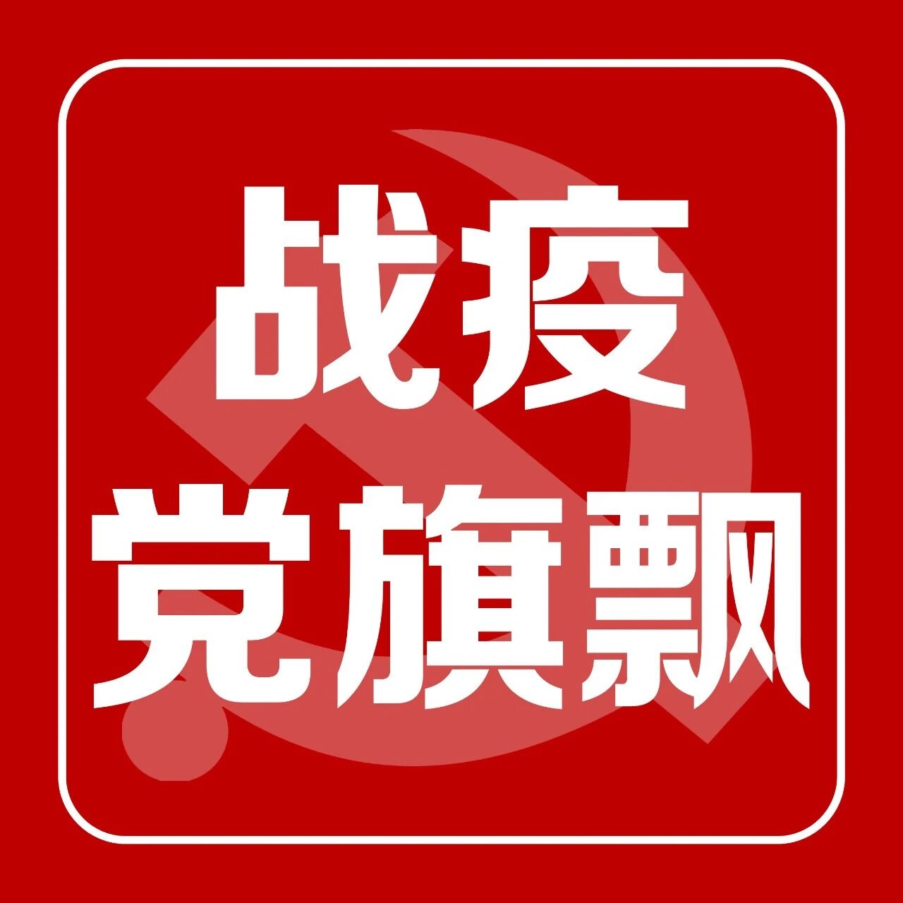 cover_image