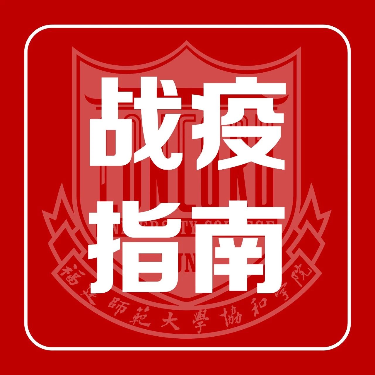 cover_image
