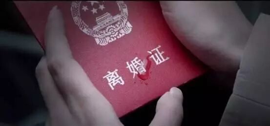 婚姻法规定：夫妻中一方不同意离婚，最长可以拖多久？