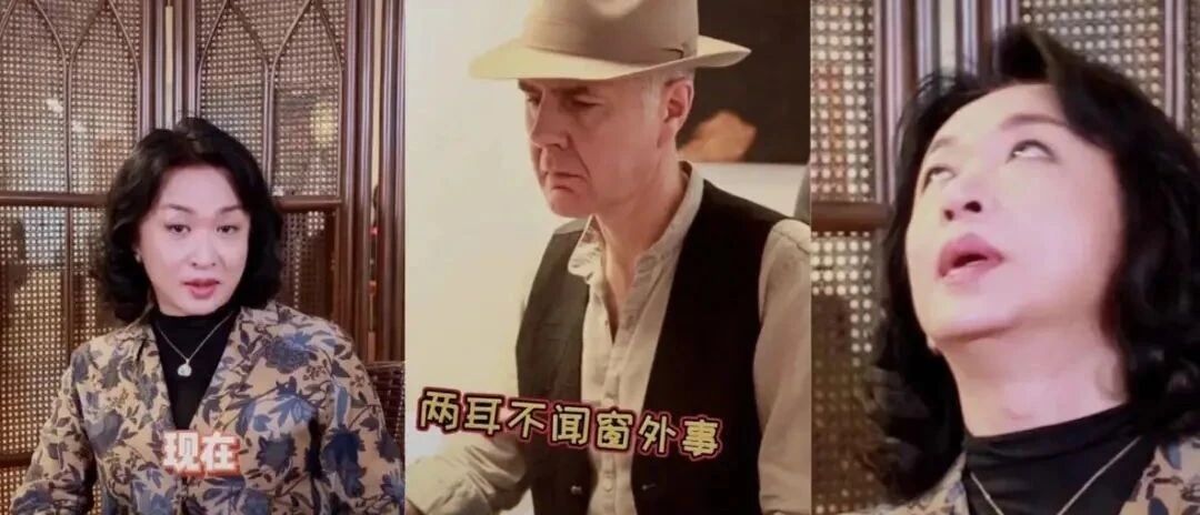 金星吐槽和外籍老公的婚后生活翻白眼，直言老公结婚前后大变样！曾离了又复婚