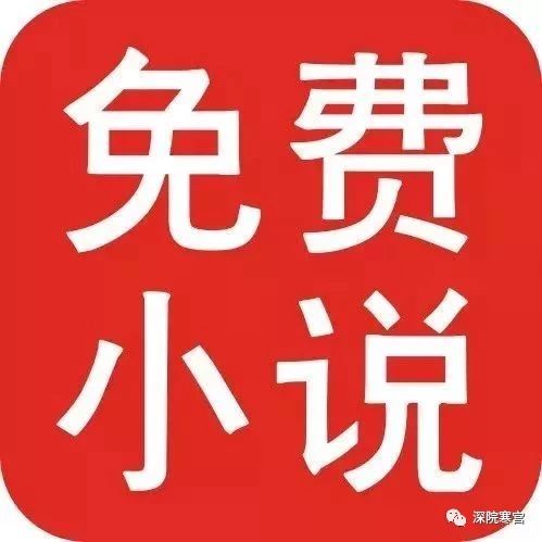 我曾经拥有过爱情(完美-阅读)