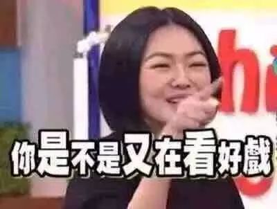 宋小宝与宋仲基居然有血缘关系?不敢想!!