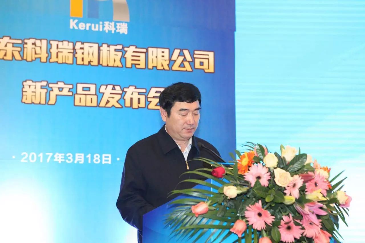 新葡亰官网